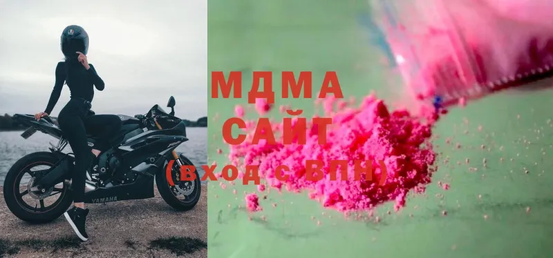 KRAKEN ссылка  Буйнакск  MDMA crystal 